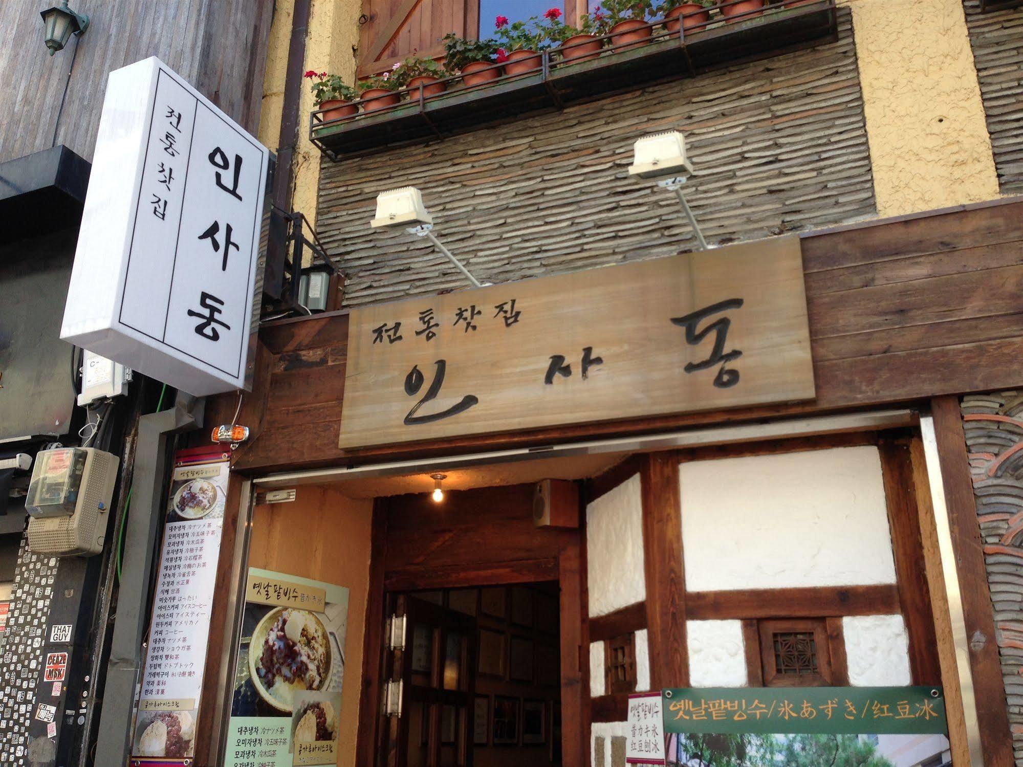 24 Guesthouse Insadong Сеул Екстериор снимка