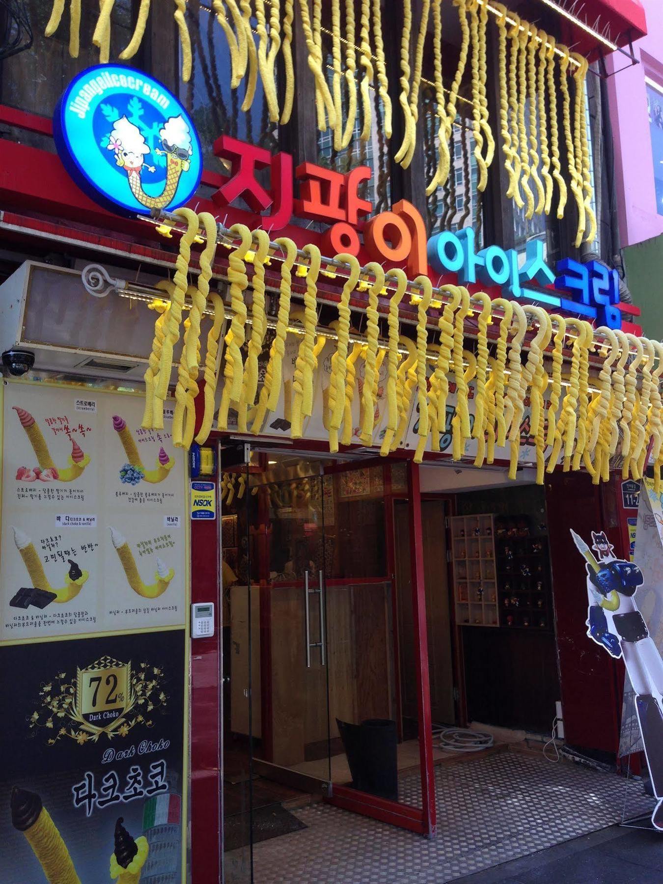 24 Guesthouse Insadong Сеул Екстериор снимка