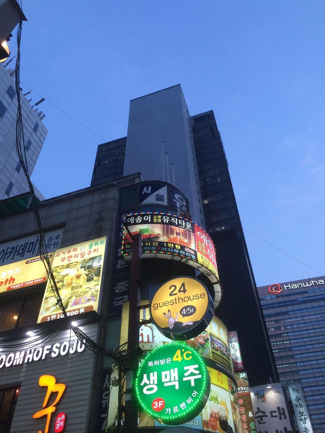 24 Guesthouse Insadong Сеул Екстериор снимка