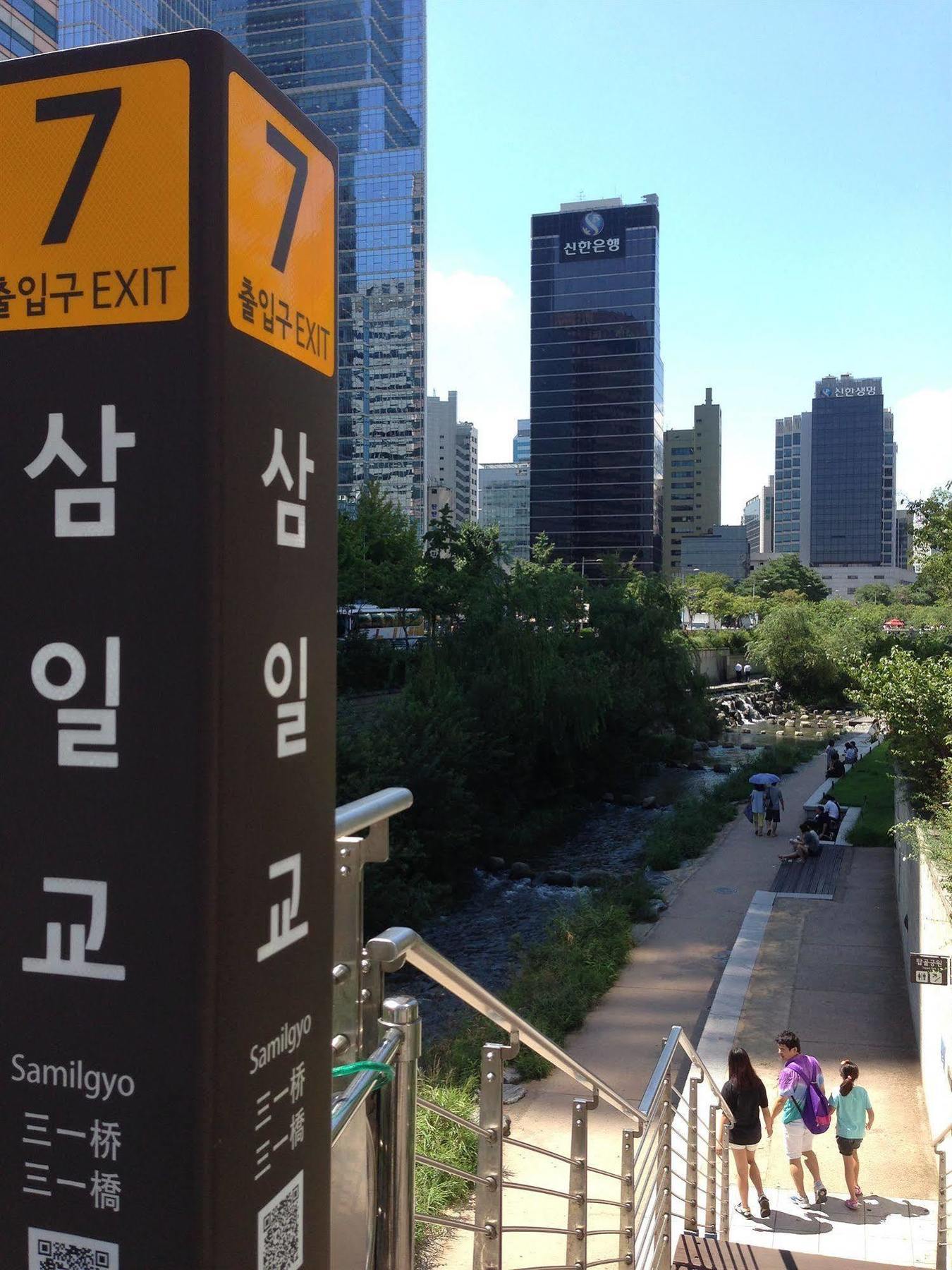 24 Guesthouse Insadong Сеул Екстериор снимка